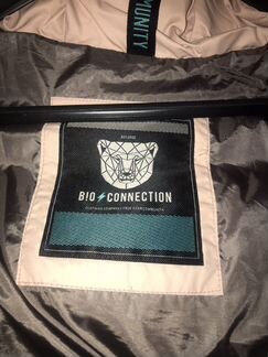 Зимний пуховик