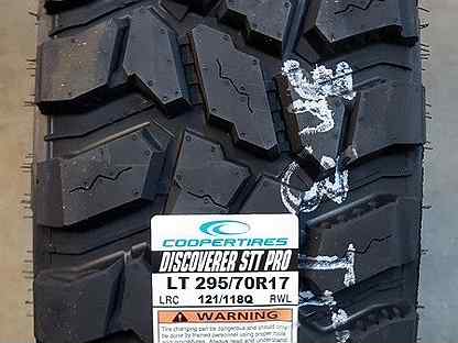 5 15. 295 70 r17. 5 р20. 265 75 r16 nitto trail grappler mt. Авито колеса на наварру.