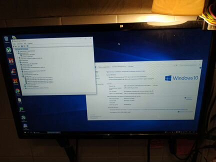 Супер комплект для удалёнки, учёбы и дома