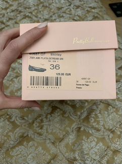 Балетки на девочку-девушку PrettyBalerinas