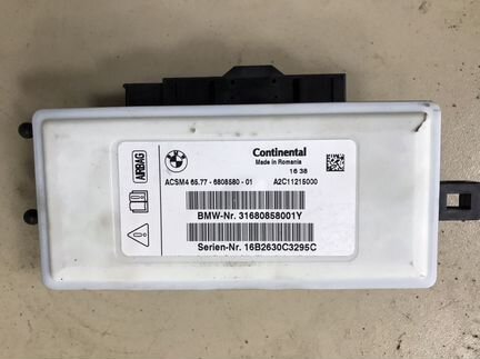 Блок управления AIR BAG BMW F10 F30 F02 F07 F32