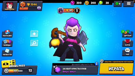 Игровая Платформа
