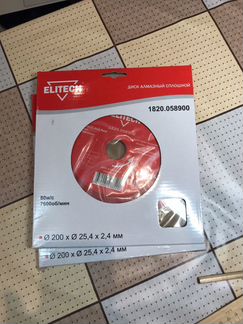 Диск азмазный Elitech 1820.058900