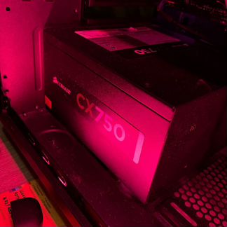 Corsair CX750