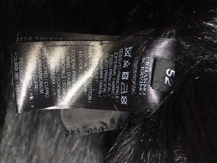 Ermanno scervino парка 52 енот
