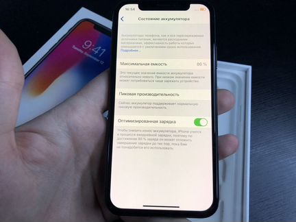 iPhone X Space Gray 64Гб(Отличное состояние/Ростес