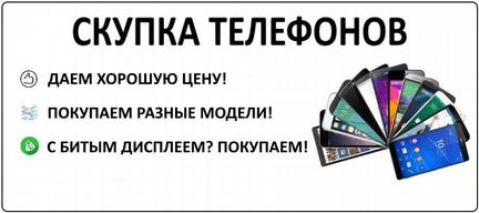 Дисплей для Lenovo K6 Power с тачскрином