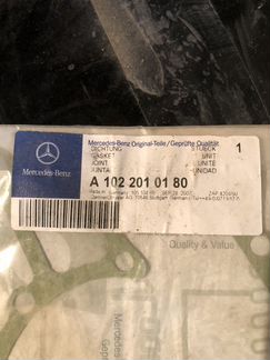 Прокладка помпы Mercedes Benz 102 мотор