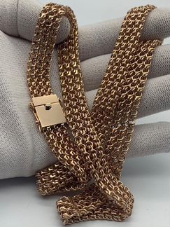 Золотая цепь