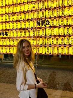 Японский язык онлайн