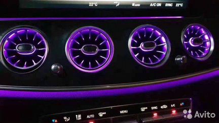 Воздуховоды с подсветкой Mercedes w213