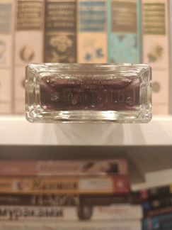 Serge Lutens Feminite du bois