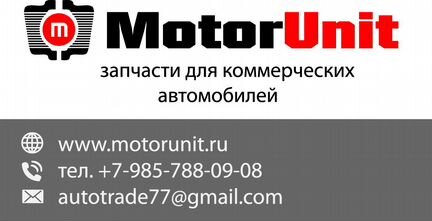 Коленвал на 2.3 JTD Fiat Ducato Euro4