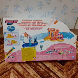Детский игровой набор