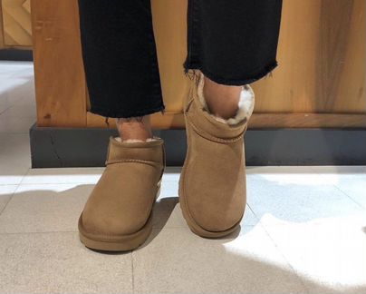 Угги UGG ультра