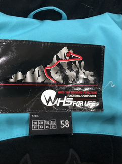 Горнолыжный женскийкостюм фирмы whsroma