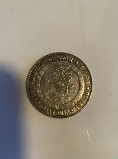 Монета Б.М. Николаи I идеальное состояние 1827 год