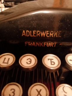 Печатная пишущая машинка