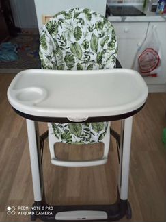 Стул для кормления PegPerego Siesta