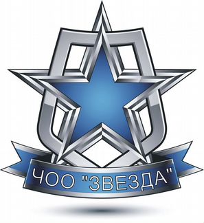 Охранник в институт вахта