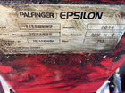 Гидроманипулятор epsilon M100 L97,2016г.в объявление продам