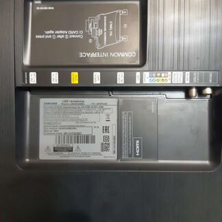 Samsung40k5500 smart, WiFi
