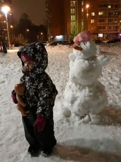 Комбинезон reima