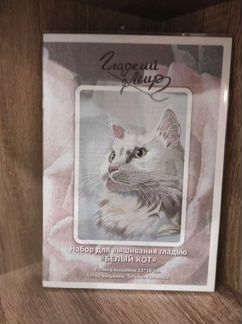 Картины