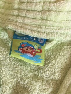 Халат детский