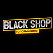 BLACK SHOP