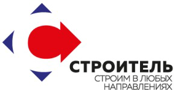 ООО "Строитель"